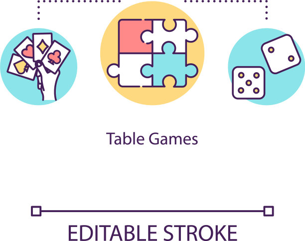 桌面游戏概念图标休闲在家桌面图片下载