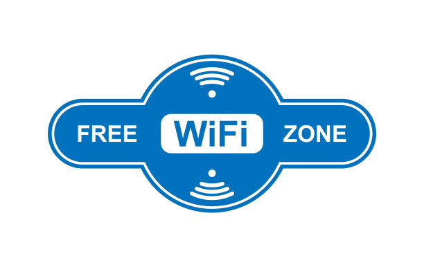 免费wifi区图标设计简单图片下载