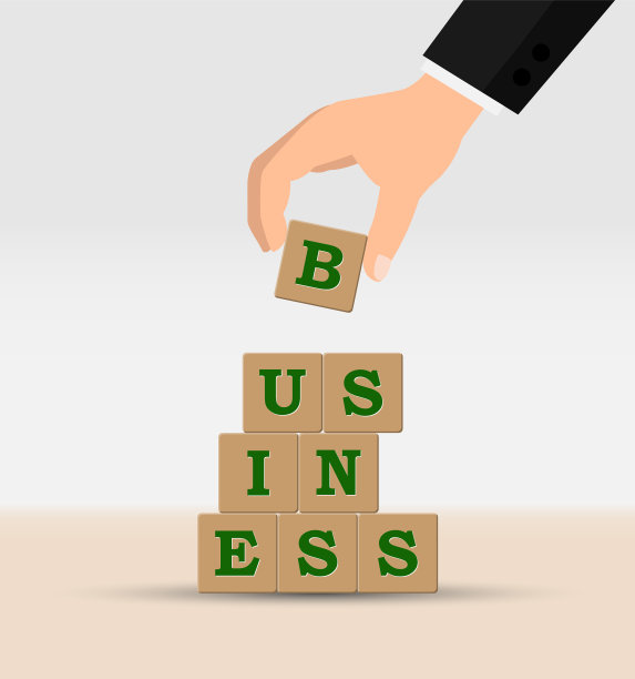 商业概念构建商业金字塔图片下载