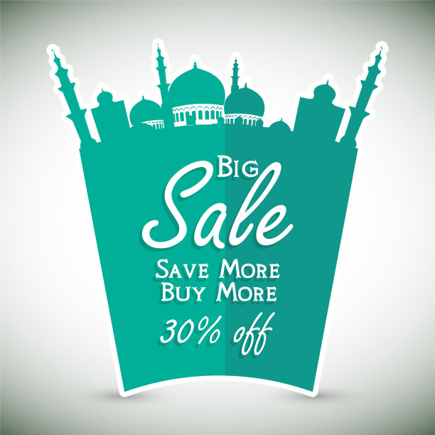 开斋节大减价的横幅或海报图片下载