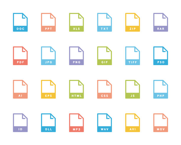 一组计算机文件和软件图标图片下载