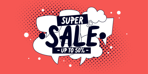 商店出售的海报。漫画风格的插图。图片下载