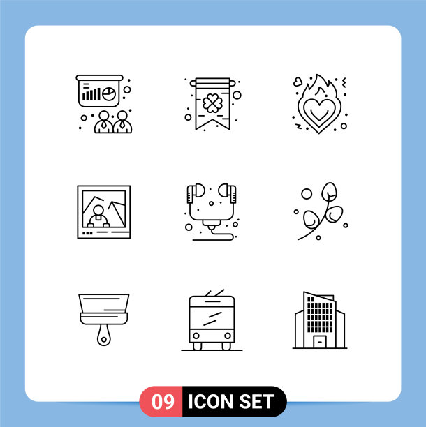 象形图设置9简单轮廓耳机图片下载