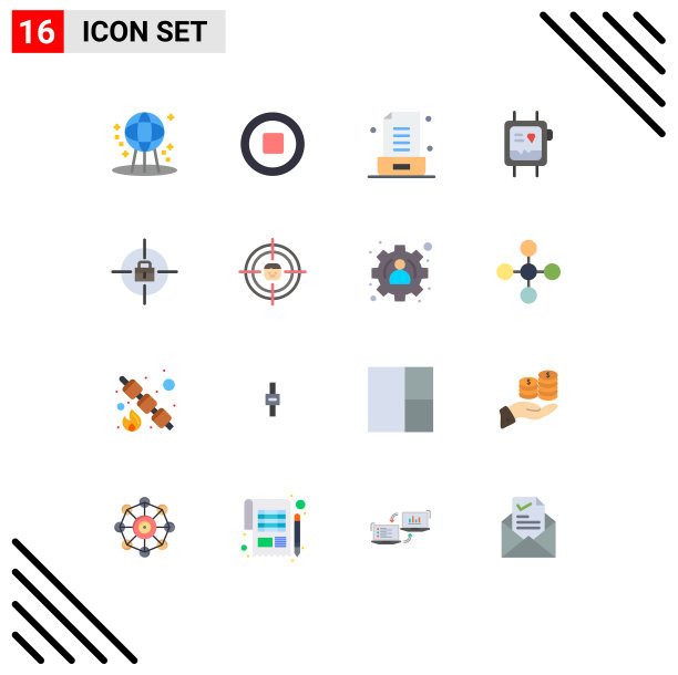 16个主题平色和可编辑的符号图片下载