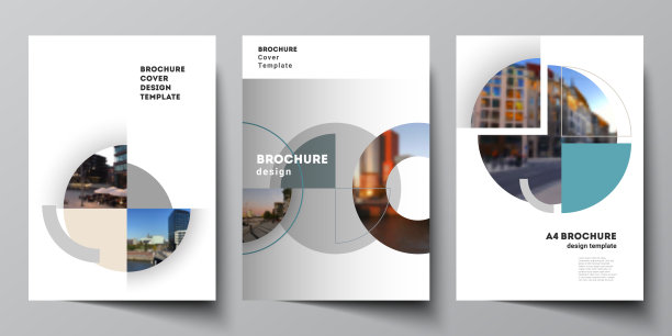 矢量布局A4封面模型设计模板的宣传册，传单布局，小册子，封面设计，书，宣传册封面。背景与圆形横幅。企业业务概念模板。图片下载