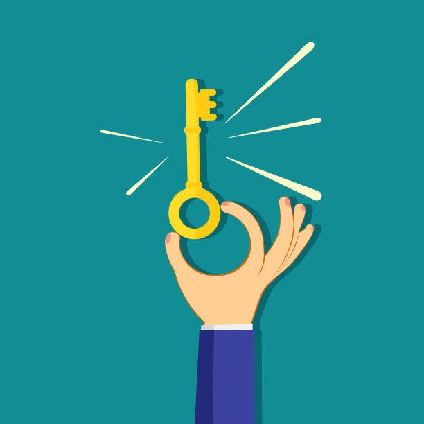 手握金钥匙防御和解谜。矢量图图片下载