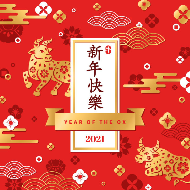 中国广场框架图片下载