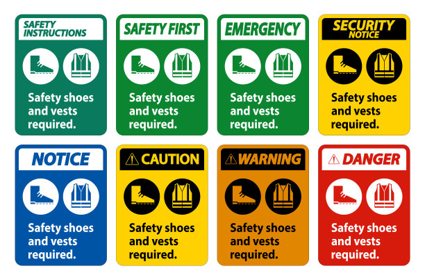 需要安全鞋和背心，白色背景上有个人防护装备标志图片下载