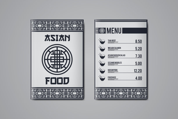 亚洲食物菜单封面。传统的亚洲几何装饰和图案。贺卡。餐馆或咖啡馆菜单的模板。矢量图图片下载