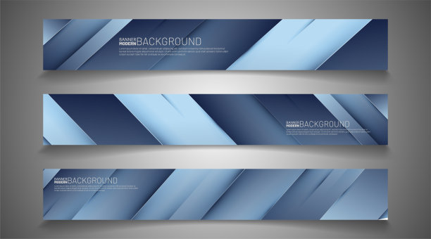 矢量材质设计横幅背景。抽象创意概念图形布局模板。图片下载