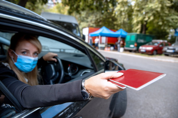 签发护照予管制图片下载