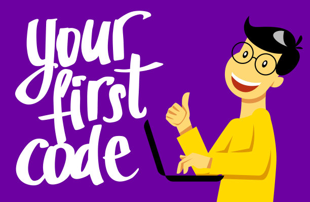 一个研究编码的正方形男孩图片下载