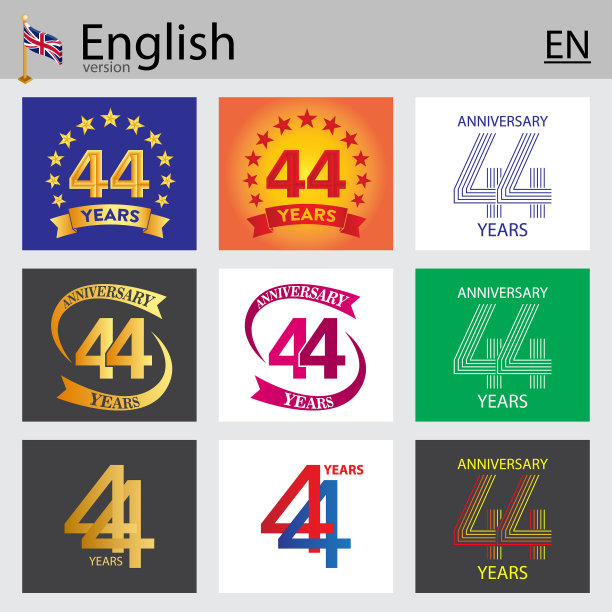 设置44个模板图片下载