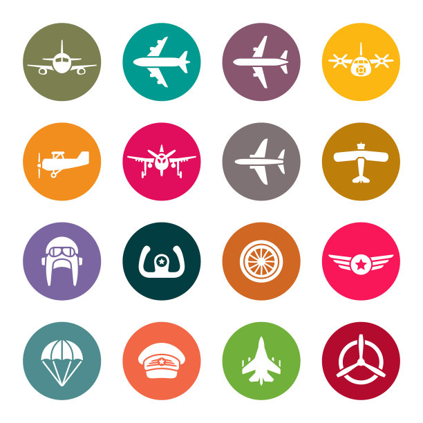航空彩色矢量图标图片下载