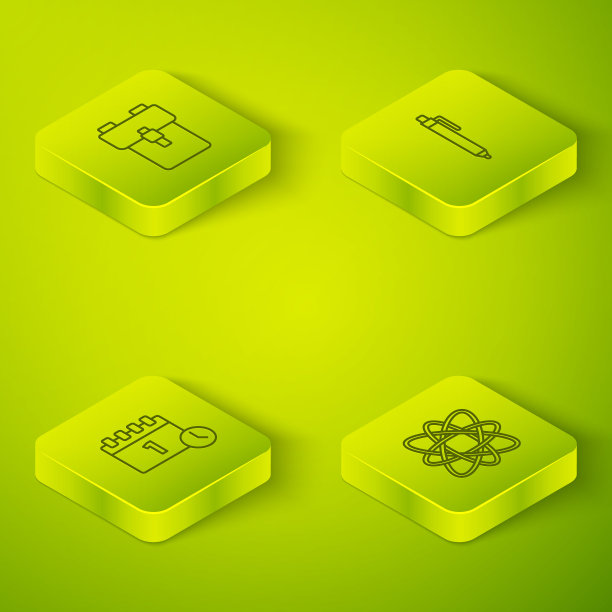 设置等距笔，日历第一个九月的日期，原子和学校背包图标。向量图片下载