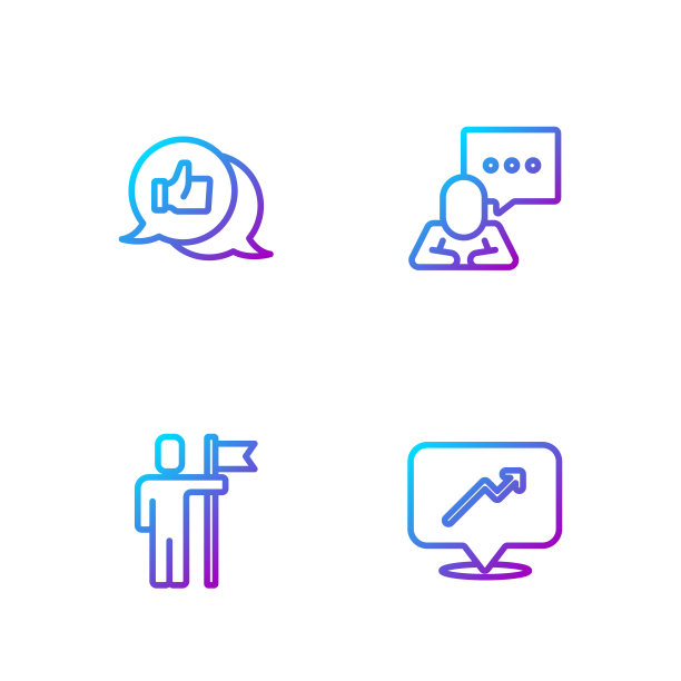 设置线形图，时间表，图表，团队领导，手喜欢和语音气泡聊天。渐变颜色图标。向量图片下载