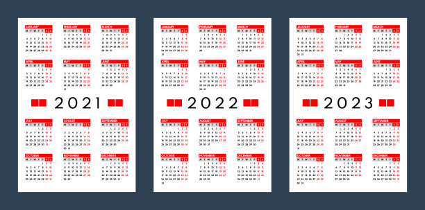 2021年2022年2023年口袋日历设定，周一第一图片下载