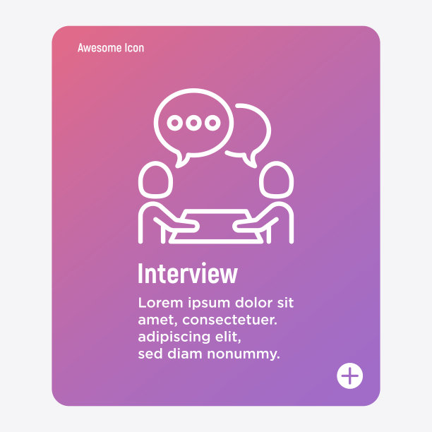 采访细线图标。两个人坐在桌子旁聊天。商务会议、招聘。矢量插图。图片下载