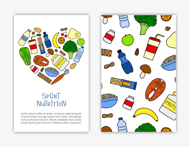 卡片模板与涂鸦运动营养产品。图片下载