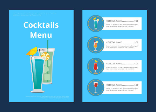 有价格的鸡尾酒菜单广告海报图片下载