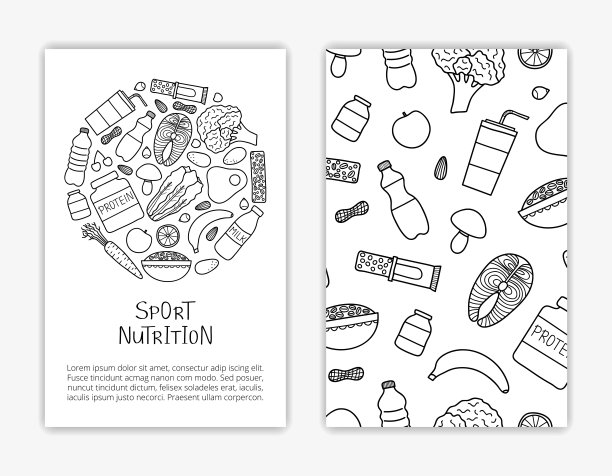 卡片模板与涂鸦运动营养产品。图片下载