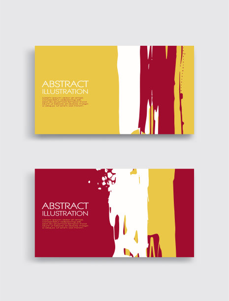 红白黄墨笔刷刷卡在白色背景上。日本风格。图片下载