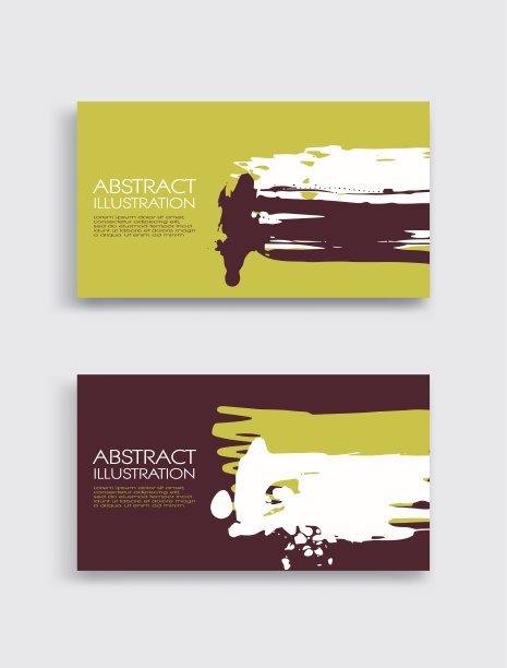 绿白棕墨笔刷刷卡在白色背景上。日本风格。图片下载