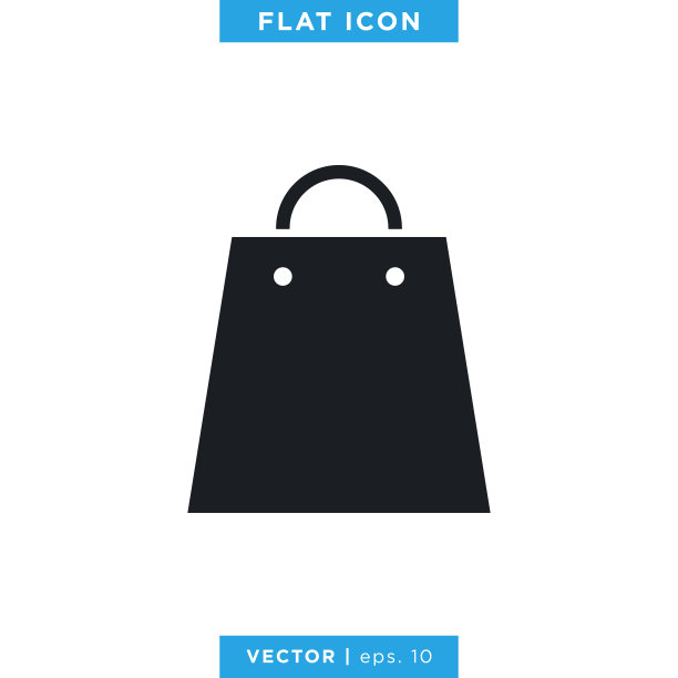 购物袋图标矢量股票插图设计模板图片下载