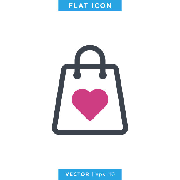 购物袋图标矢量股票插图设计模板图片下载