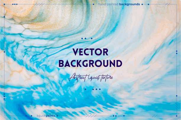 流体艺术纹理。背景与抽象漩涡油漆效果。液体丙烯酸图片与流动和飞溅。旗帜或墙纸的混合涂料。蓝色，金色和白色溢满色彩。图片下载
