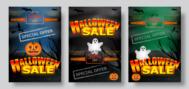 设置万圣节促销模板海报或横幅。收集垂直的背景。向量图片下载