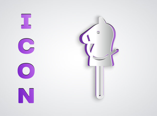 剪纸玩具马图标孤立在灰色背景。纸艺术风格。向量图片下载