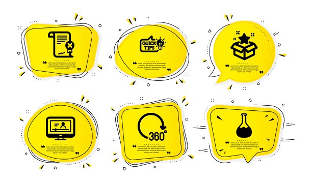 在线视频，忠诚计划和拒绝证书图标设置。向量图片下载