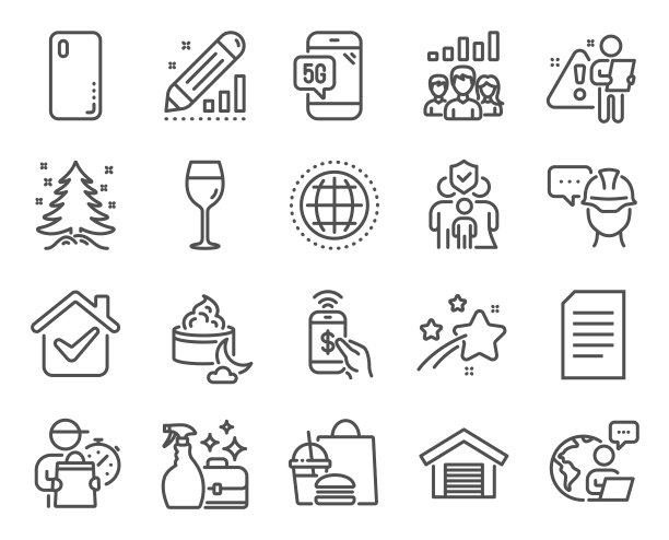 业务图标集。包括图标作为团队成果，家庭保险，全球标志。向量图片下载