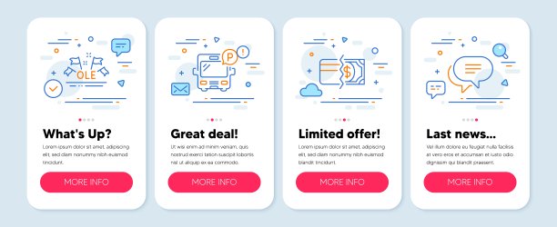 支付方式、欢呼、巴士停车等商务图标矢量素材图片下载