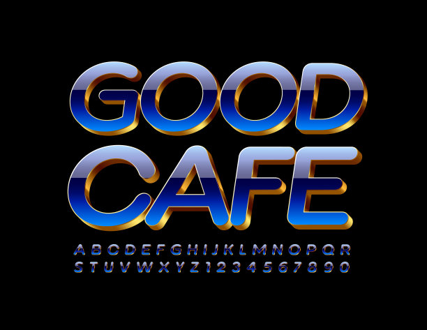 向量精英标志好咖啡馆。3D溢价字母和数字集图片下载
