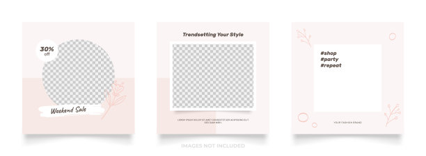 社交媒体模板时尚横幅数字营销和促销。时尚的横幅广告。宣传模拟照片矢量框架插图图片下载