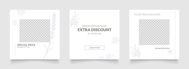 社交媒体模板时尚横幅数字营销和促销。干净的白色时尚横幅广告。宣传模拟照片矢量框架插图图片下载