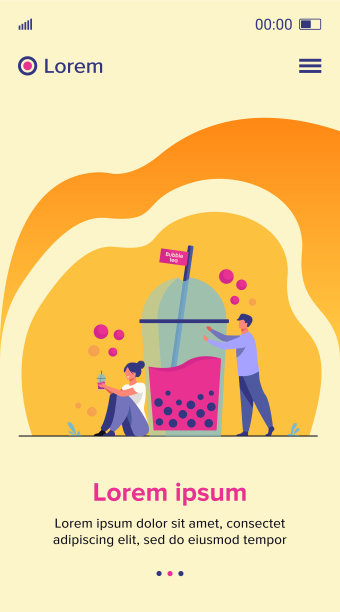 男人和女人喝着外卖珍珠奶茶素材图片