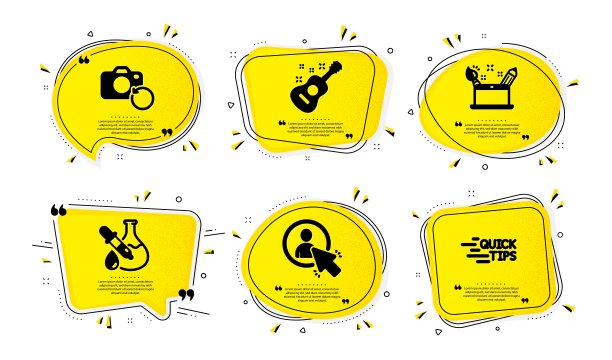 吉他，用户和创意概念图标集。化学实验，恢复照片和教育标志。向量图片下载