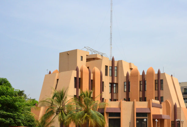 马里投资促进机构(API-MALI) -萨赫勒建筑，巴马科，马里图片下载