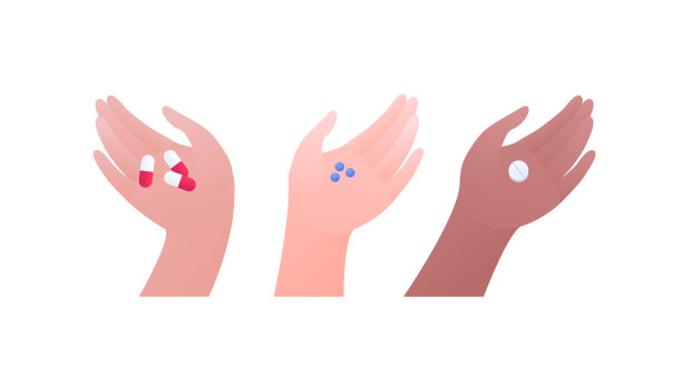 保健药物和维生素概念。矢量平面现代插图集。人手上握着不同肤色的胶囊药丸。医疗横幅，网页，信息图的设计元素。图片下载