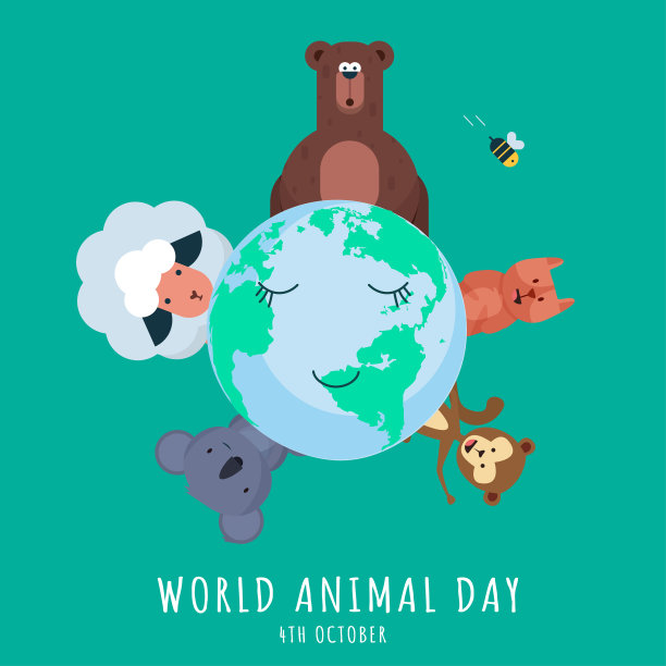 网络世界动物日，10月4日，带有动物插图的海报，矢量图片下载
