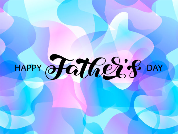 刷字祝父亲节快乐。矢量股票插图横幅或海报素材图片