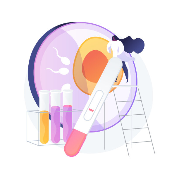 不孕症诊断抽象概念载体说明。图片下载