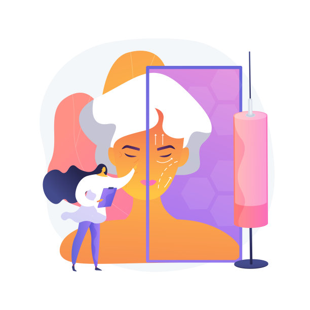 面部提升抽象概念矢量插图。图片下载