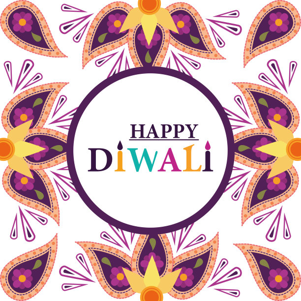 排灯节快乐，传统曼荼罗花事件印度教标签图片下载