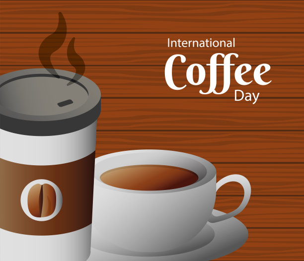 国际咖啡日海报与塑料容器和杯子图片下载