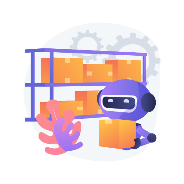 仓库自动化抽象概念矢量图。图片下载