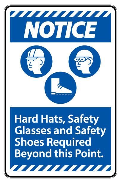 注意事项:安全帽，安全眼镜和安全鞋需要超过这一点，并有个人防护用品标志图片下载